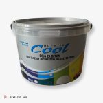 Hemmax Cool lábazat- és betonfesték vizes  5 kg